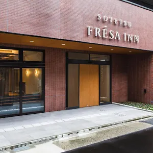 Sotetsu Fresa Nagoya-shinkansenguchi *** Nagoia